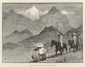 福尔摩沙的草图，告别Bankimsing